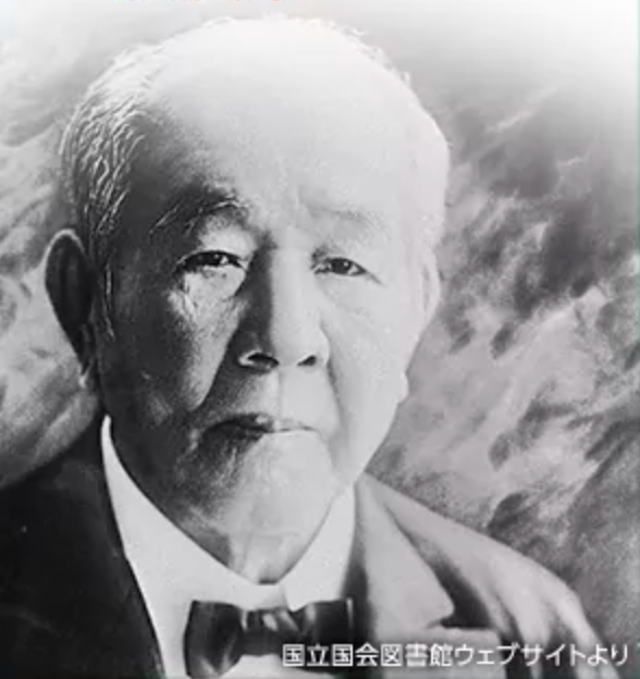 渋沢栄一（しぶさわえいいち） / ブログ / 酢飯屋 文京区水道、江戸川橋にある寿司、カフェ、ギャラリーの複合店